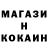 Метадон мёд Sergey Kichin