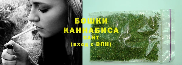таблы Заволжье