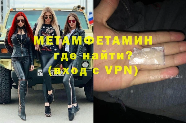 бошки Заволжск
