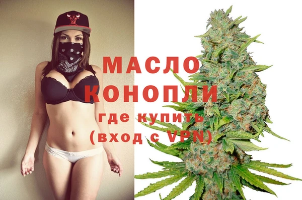 таблы Заволжье