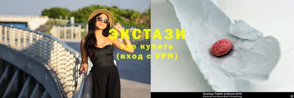 таблы Заволжье