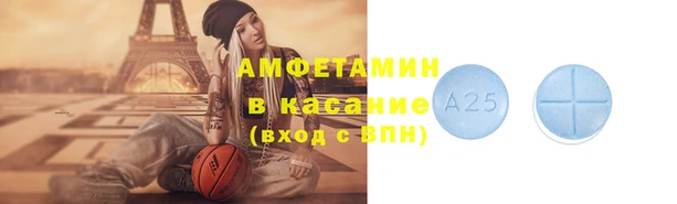 бошки Заволжск