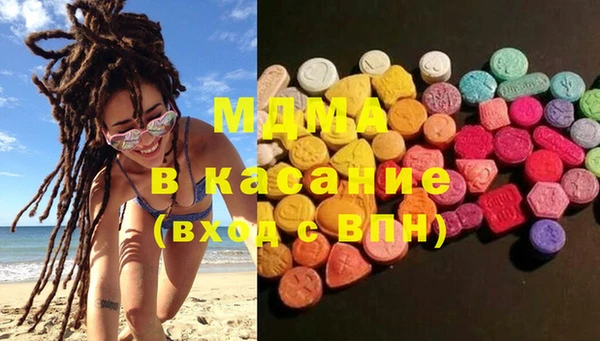 таблы Заволжье