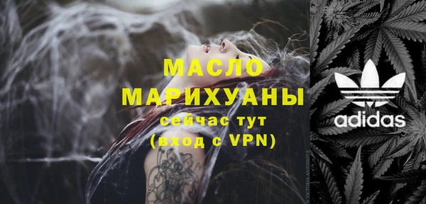 бошки Заволжск