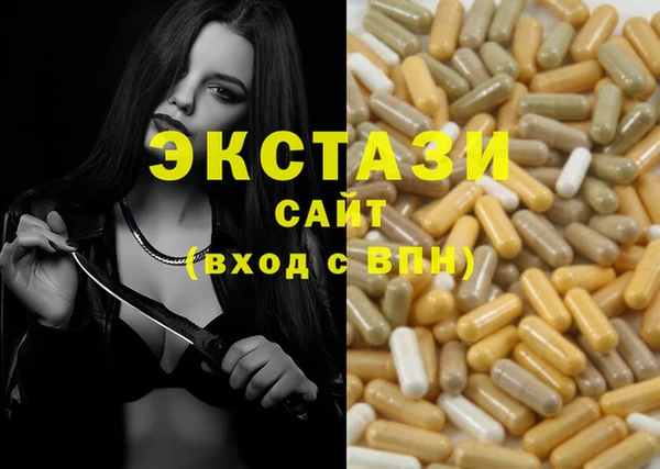 бошки Заволжск