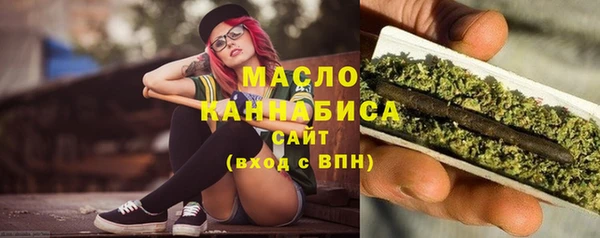 бошки Заволжск