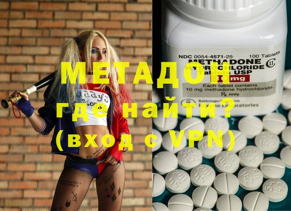 таблы Заволжье