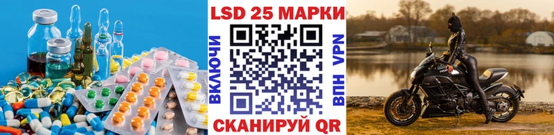 Лсд 25 экстази ecstasy  Мончегорск 