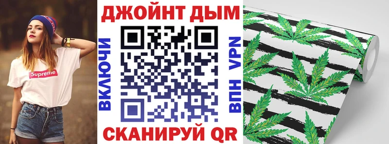 МЕГА ссылки  Мончегорск  Каннабис SATIVA & INDICA  сколько стоит 